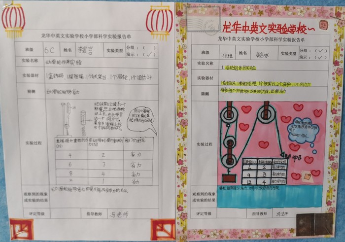 冰球突破-冰球电游豪华版_MG冰球游戏