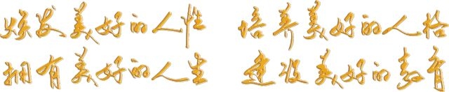 冰球突破-冰球电游豪华版_MG冰球游戏