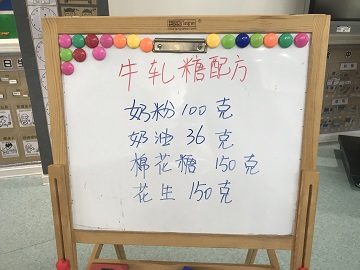 冰球突破-冰球电游豪华版_MG冰球游戏