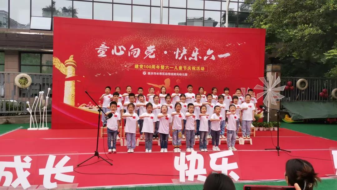 冰球突破-冰球电游豪华版_MG冰球游戏