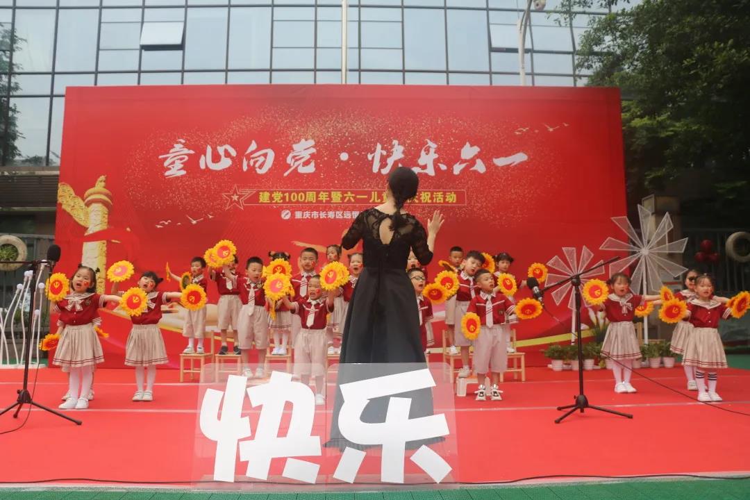 冰球突破-冰球电游豪华版_MG冰球游戏
