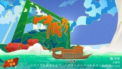 冰球突破-冰球电游豪华版_MG冰球游戏