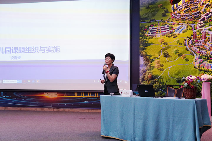 明课题研究，，，，，思论文撰写