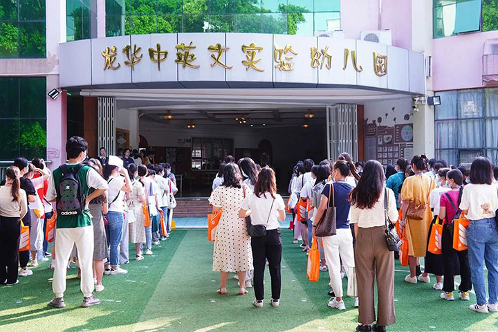 冰球突破-冰球电游豪华版_MG冰球游戏