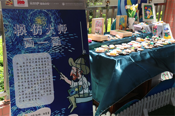 冰球突破-冰球电游豪华版_MG冰球游戏