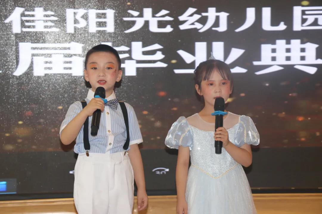 冰球突破-冰球电游豪华版_MG冰球游戏
