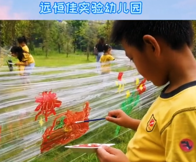 什么？？？？？？？？保鲜膜上作画？？？？？？？？