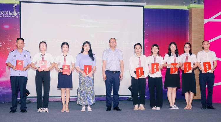 美勤学校| 西席节，，，，，，，，标尚师生纷歧样