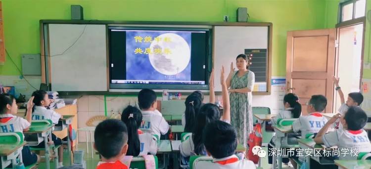 标尚学校？？？？怪星锵盗性硕