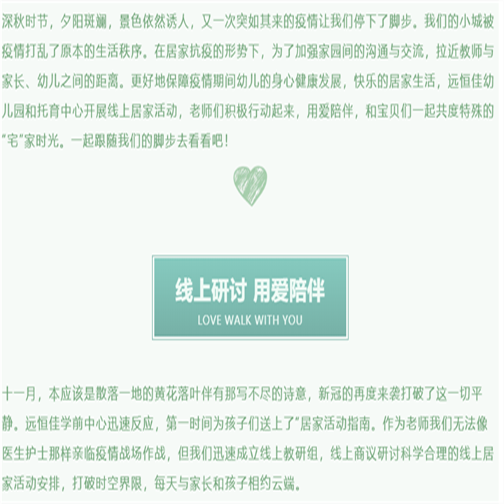 冰球突破-冰球电游豪华版_MG冰球游戏
