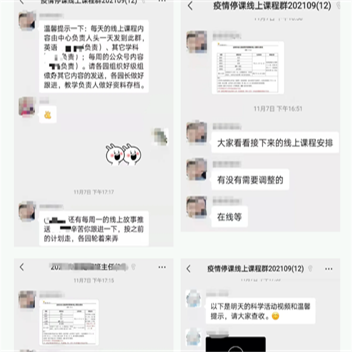 冰球突破-冰球电游豪华版_MG冰球游戏
