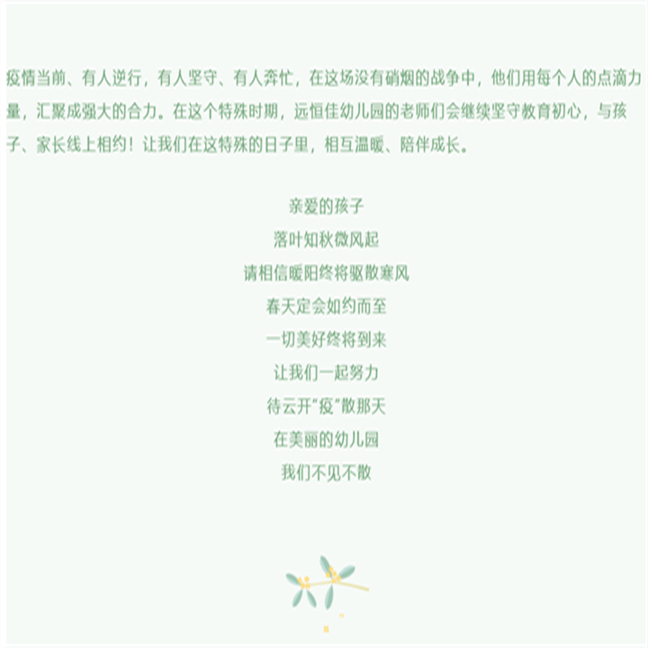 冰球突破-冰球电游豪华版_MG冰球游戏