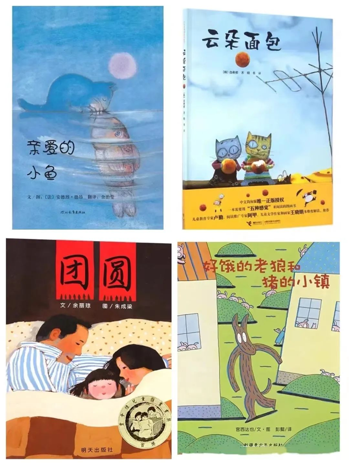 冰球突破-冰球电游豪华版_MG冰球游戏