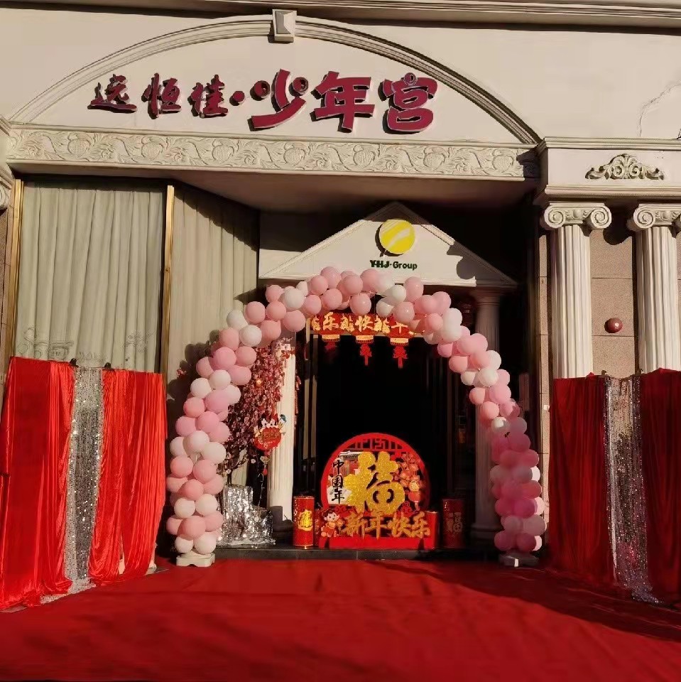 mg冰球突破豪华版少年宫2021秋季才艺之星