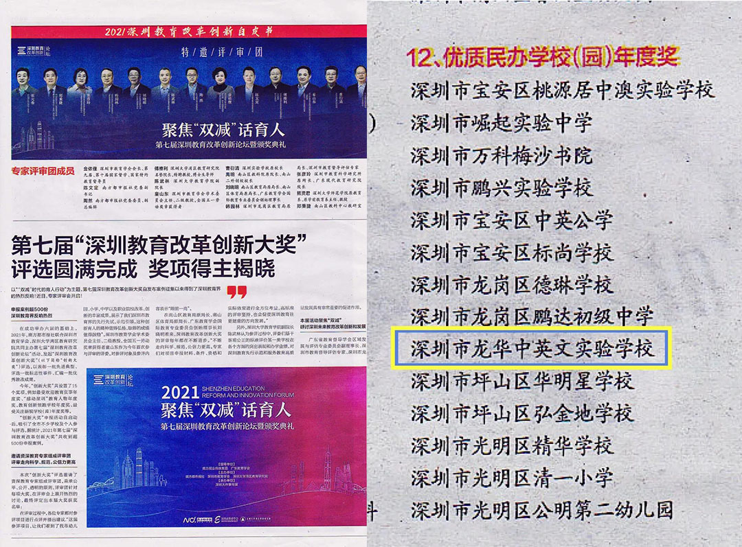 冰球突破-冰球电游豪华版_MG冰球游戏