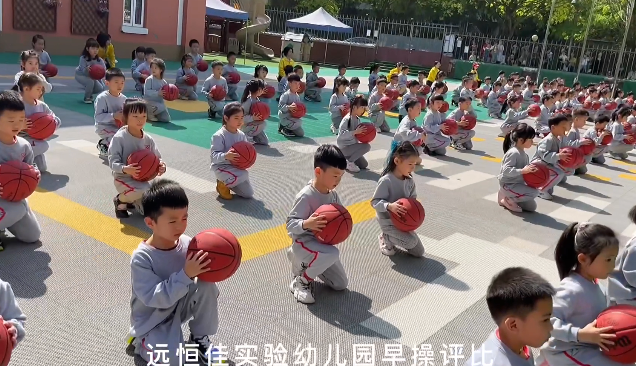 mg冰球突破豪华版实验幼儿园早操角逐