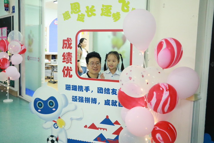 美勤学校| 《“开蒙，，，，，启智，，，，，立德”》一年级入学礼