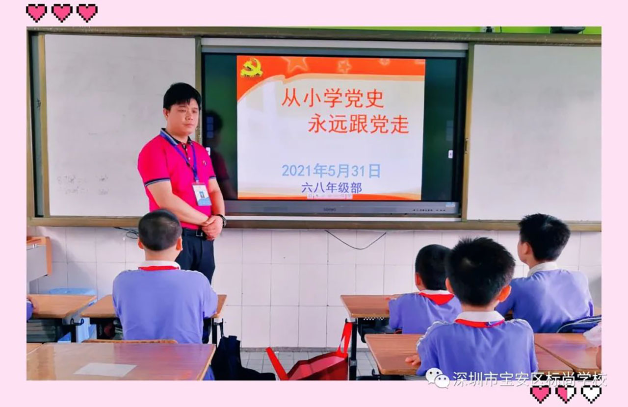 冰球突破-冰球电游豪华版_MG冰球游戏