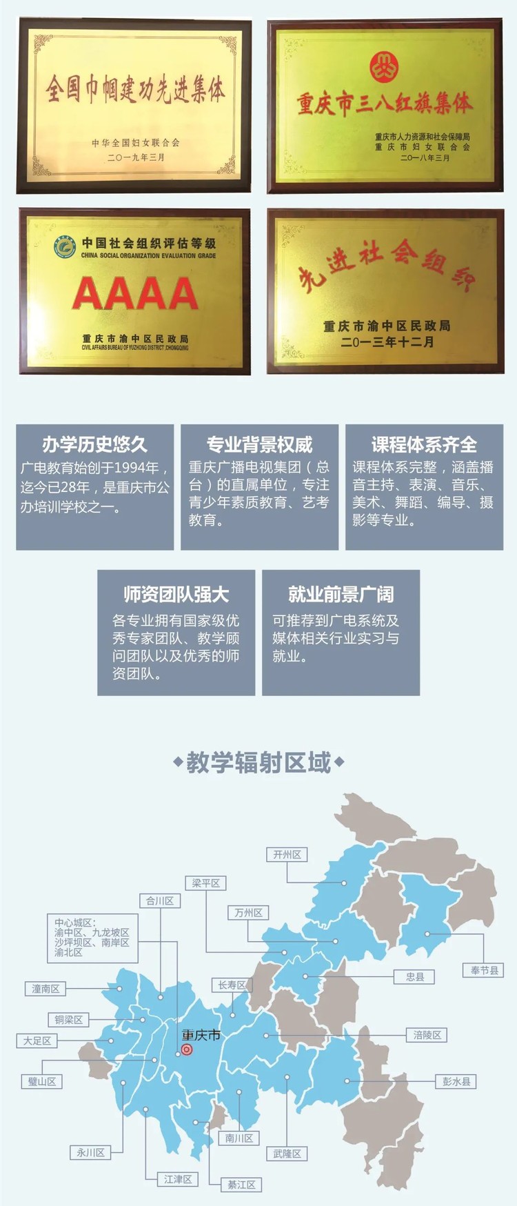 冰球突破-冰球电游豪华版_MG冰球游戏