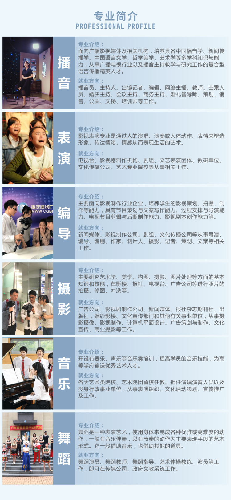 冰球突破-冰球电游豪华版_MG冰球游戏