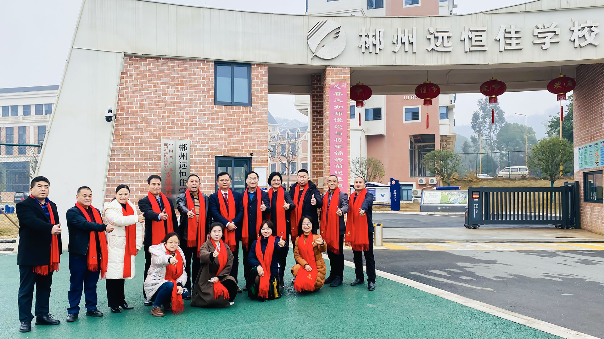 热烈祝贺mg冰球突破豪华版公司刘炯同志中选为湖南省第十四届人民代表大会代表