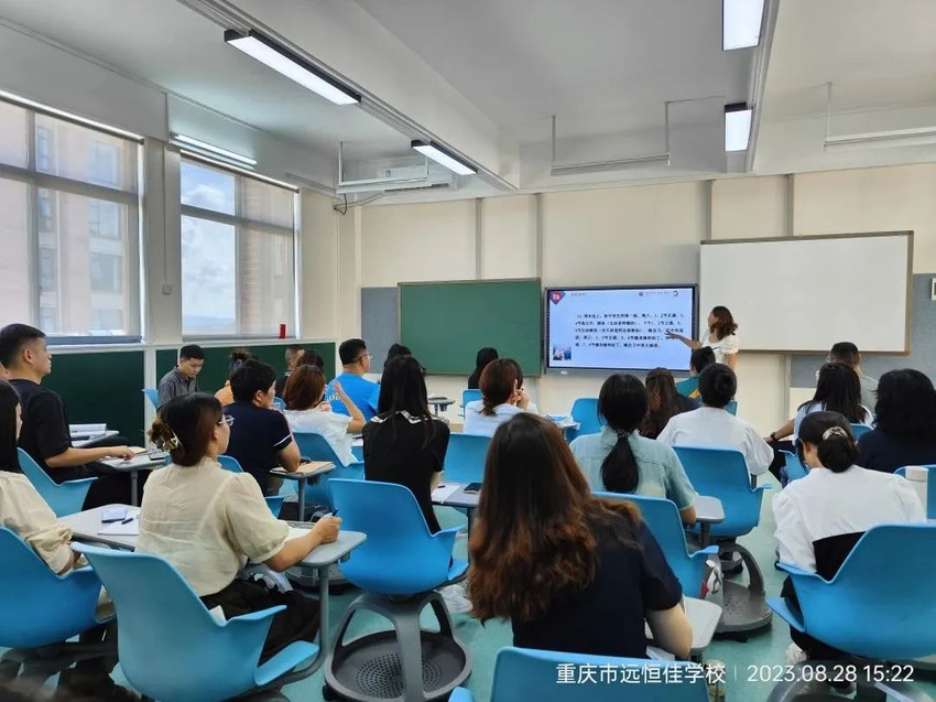 开学季| 相约mg冰球突破豪华版，，，，，，，凝“新”聚力向未来——重庆市mg冰球突破豪华版学？？？？？？？？Ц谇芭嘌