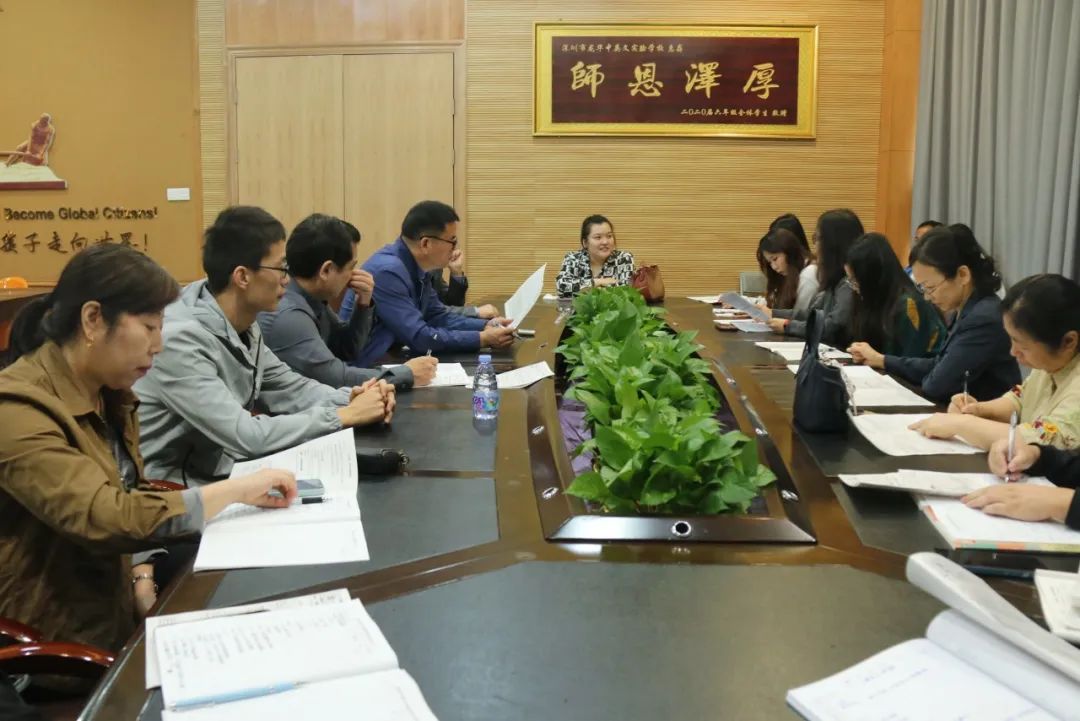 衡水中学名优西席到深圳市龙华中英文实验学？？？？？垢咧薪萄ё暄薪涣