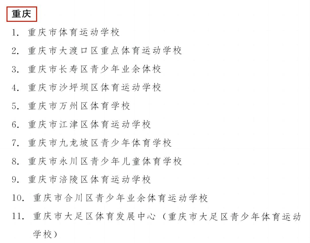 冰球突破-冰球电游豪华版_MG冰球游戏