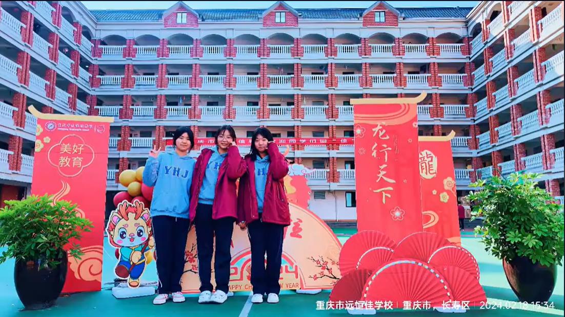 美勤学校|我们开学啦 新学期 新起点 新希望 新征程——重庆市mg冰球突破豪华版学校高中部