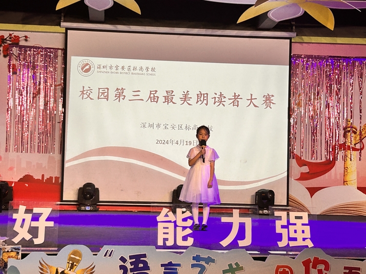 冰球突破-冰球电游豪华版_MG冰球游戏