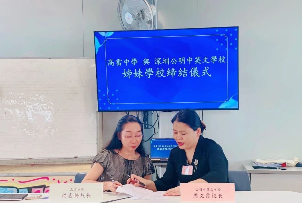 冰球突破-冰球电游豪华版_MG冰球游戏