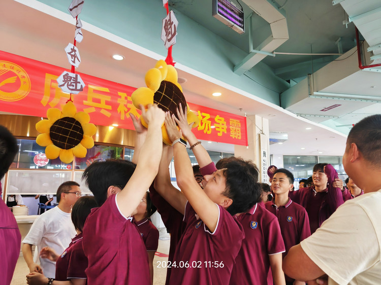 优美“食”光?助力高考——重庆市mg冰球突破豪华版学校高2024届爱心送考仪式