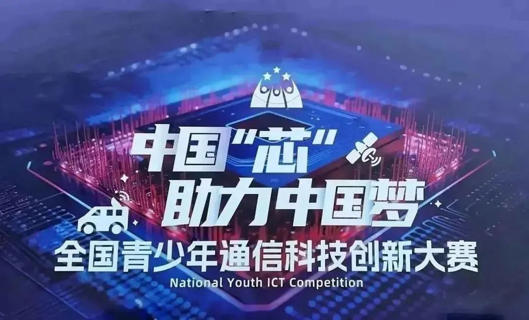 冰球突破-冰球电游豪华版_MG冰球游戏