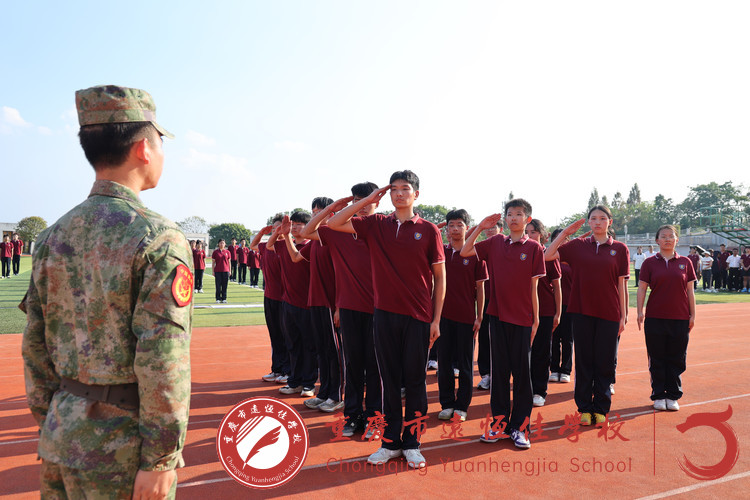 优美教育|山河虽无恙 吾辈当自强——重庆市mg冰球突破豪华版学校高2027届国防教育军训总结大会